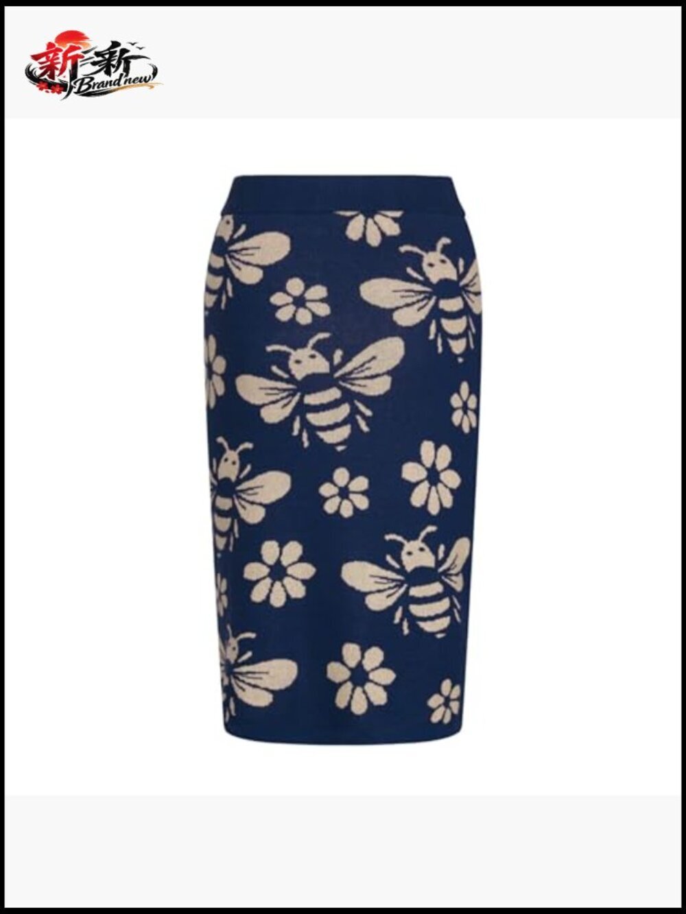 Cotton Knitted Vest and Midi Skirt Two-Piece Set - Picture 4 of 7